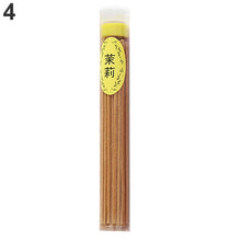 Load image into Gallery viewer, New 50 Sticks Incense Burner Fragrance Spices Natural Aroma Sandalwood Air Freshener
